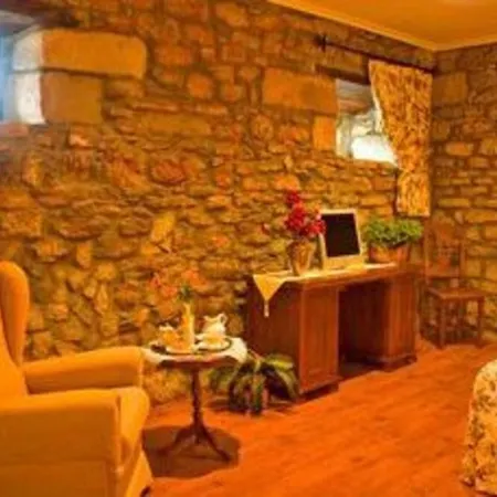 Hotel Casona Caballeros 4*